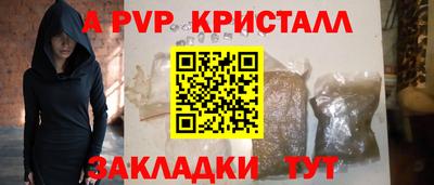 кокаин премиум Малгобек