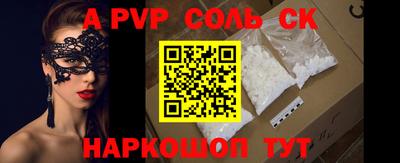 твердый Малоярославец