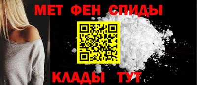mix Можга