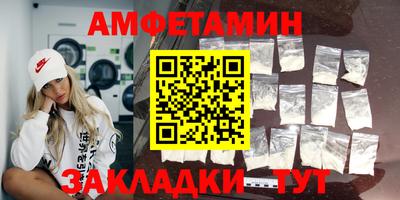 наркотики Можайск