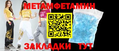 наркотики Можайск