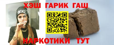 мяу мяу мука Мариинск