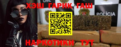 наркотики Можайск