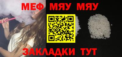 mix Можга