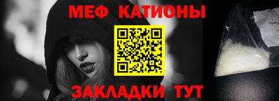 mix Можга