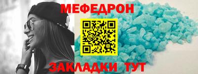 кокаин премиум Малгобек