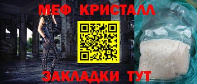 mix Можга
